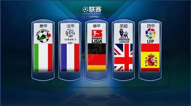 也让他们能